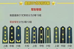 雷竞技rb下载